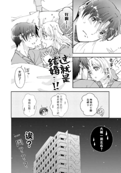 Page 283