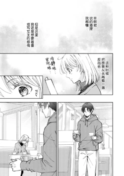 Page 251