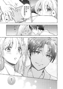 Page 203