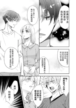 Page 302