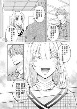 Page 265
