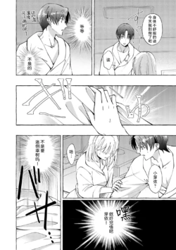 Page 200