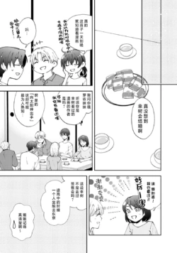 Page 294
