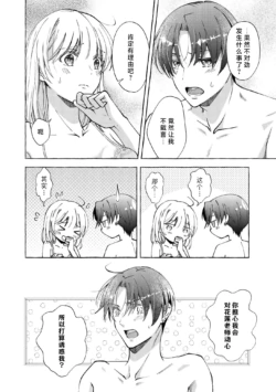 Page 208