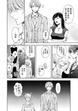 Page 226