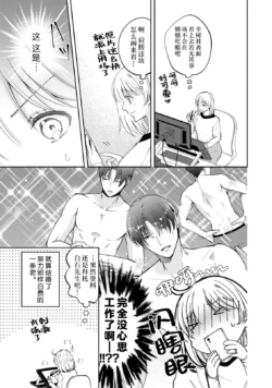 Page 324