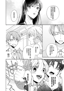 Page 224