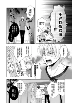 Page 301