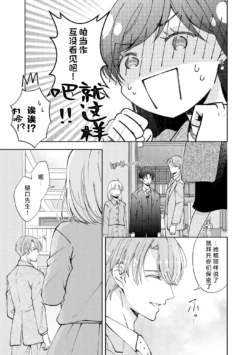 Page 247