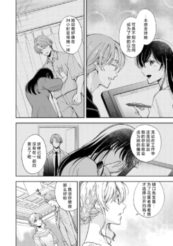 Page 228