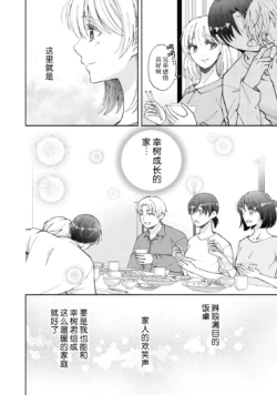 Page 293