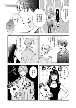 Page 221
