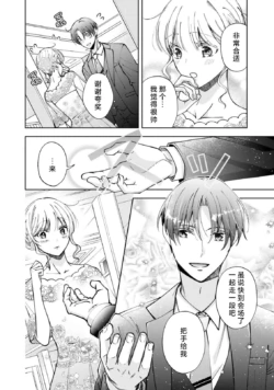 Page 216