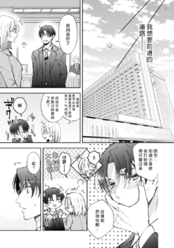 Page 245