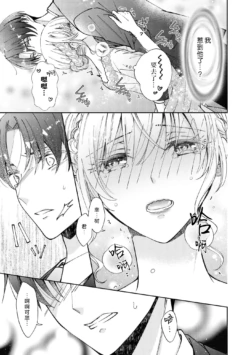 Page 239