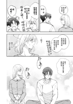 Page 295