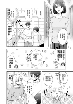 Page 289