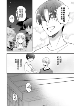 Page 307