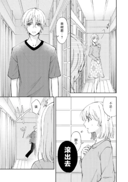 Page 286