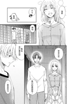 Page 306
