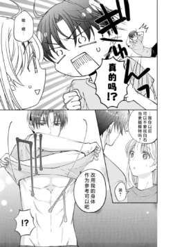 Page 322