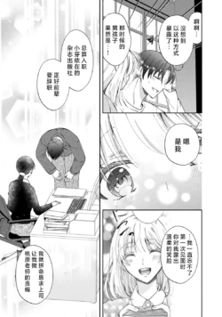 Page 298
