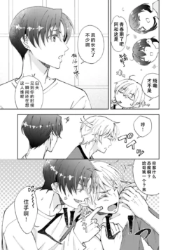 Page 292