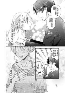 Page 244