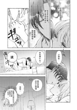 Page 199