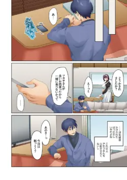 Page 304