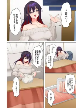 Page 306