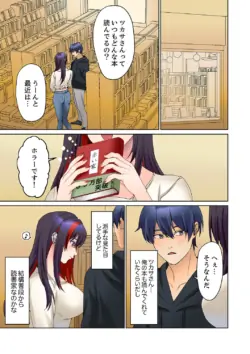 Page 63