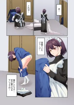 Page 244