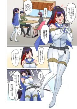 Page 174