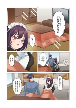 Page 282