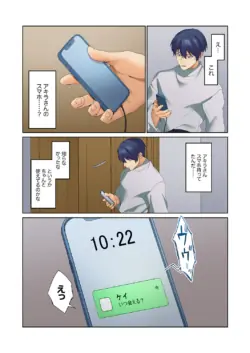 Page 339