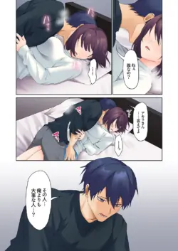 Page 346