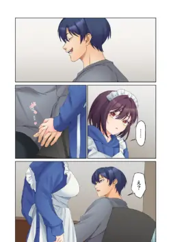 Page 249