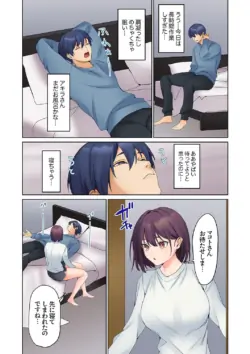 Page 218