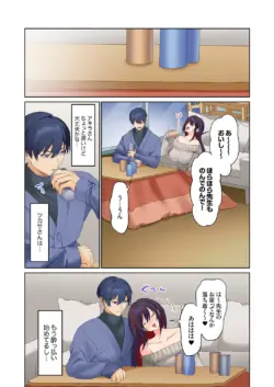 Page 309