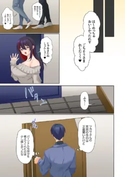 Page 317