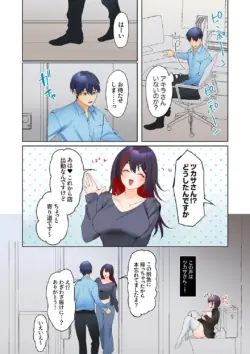 Page 140