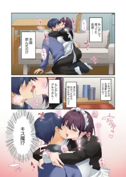 Page 320