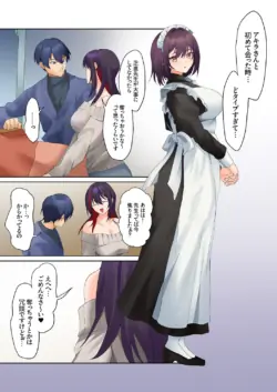 Page 313