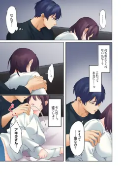 Page 344