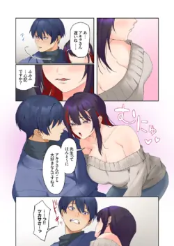 Page 310