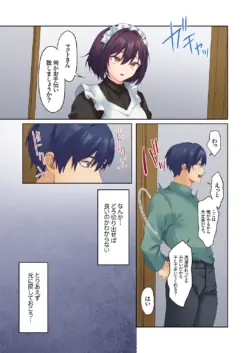 Page 341