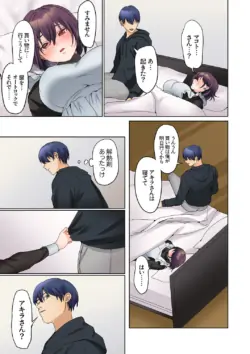 Page 97