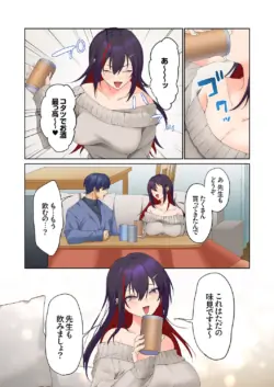Page 308