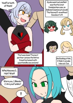 Page 107